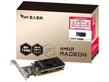 玄人志向 RD-RX6400-E4GB/LP [PCIExp 4GB] 価格比較 - 価格.com