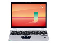 パナソニック Let's note QV1 CF-QV1BDMCR 価格比較 - 価格.com