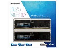 CFD W5U4800CS-8G [DDR5 PC5-38400 8GB 2枚組] 価格比較 - 価格.com