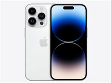 Apple iPhone 14 Pro 128GB SoftBank [シルバー] 価格比較 - 価格.com
