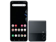 大画面スマホをポケットに』 サムスン Galaxy Z Flip4 SC-54C docomo
