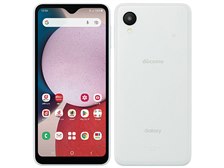 サムスン Galaxy A23 5G SC-56C docomo [ホワイト] 価格比較 - 価格.com