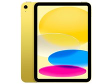 Apple iPad 10.9インチ 第10世代 Wi-Fi 64GB 2022年秋モデル MPQ23J/A