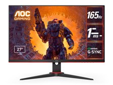 AOC 27G2SPE/11 [27インチ Black&Red] 価格比較 - 価格.com
