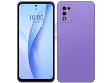 ZTE Libero 5G III ワイモバイル [パープル] 価格比較 - 価格.com