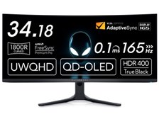 Dell Alienware AW3423DWF [34.18インチ ダークサイド オブ ザ ムーン
