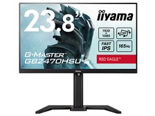 iiyama G-MASTER GB2470HSU-5 GB2470HSU-B5 [23.8インチ] 価格比較