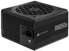 Corsair RM850e ATX 3.0 CP-9020263-JP 価格比較 - 価格.com