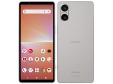 SONY Xperia 5 V SO-53D docomo [プラチナシルバー] 価格比較 - 価格.com