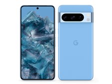 Google Google Pixel 8 Pro 256GB SIMフリー [Bay] 価格比較 - 価格.com