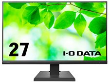 IODATA LCD-A271DB [27インチ ブラック] 価格比較 - 価格.com