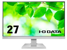 IODATA LCD-C271DW [27インチ ホワイト] 価格比較 - 価格.com