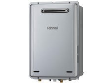 リンナイ エコジョーズ 給湯専用 RUX-E1616W(A) 16号 [LPガス