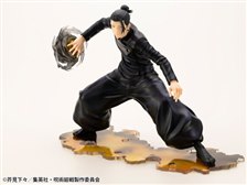 コトブキヤ ARTFX J 呪術廻戦 1/8 夏油傑 懐玉・玉折 Ver. 価格比較