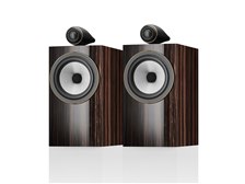Bowers & Wilkins 705 S3 Signature [ダトク・グロス ペア] 価格比較