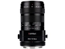 AstrHori 85mm F2.8 Macro 1：1 Tilt BLACK [ソニーE用] 価格比較