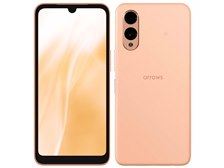 FCNT arrows We2 au [ライトオレンジ] 価格比較 - 価格.com