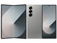 サムスン Galaxy Z Fold6 256GB au [シルバー シャドウ] 価格比較
