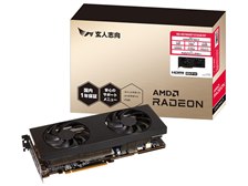 玄人志向 RD-RX7800XT-E16GB/DF [PCIExp 16GB] 価格比較 - 価格.com