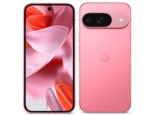 Google Google Pixel 9 128GB SoftBank [Peony] 価格比較 - 価格.com