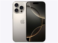 Apple iPhone 16 Pro 128GB docomo [ナチュラルチタニウム] 価格比較