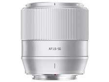 銘匠光学 TTArtisan AF 56mm f/1.8 シルバー [ニコンZ用] 価格比較