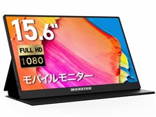 MONSTER STORAGE MS-PTMT15FHD [15.6インチ] 価格比較 - 価格.com
