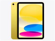 Apple iPad 11インチ Wi-Fi 128GB 2025年春モデル MD4D4J/A [イエロー