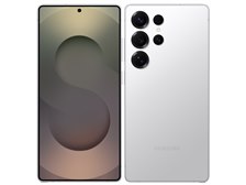 サムスン Galaxy S25 Ultra 256GB SIMフリー [チタニウム ホワイト