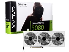 玄人志向 GK-RTX5080-E16GB/WHITE/TP [PCIExp 16GB] 価格比較 - 価格.com