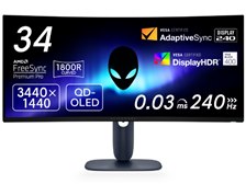 Dell Alienware AW3425DW [34インチ] 価格比較 - 価格.com
