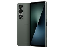 SONY Xperia 1 VII SO-51F docomo [モスグリーン] 価格比較 - 価格.com