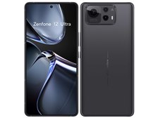 ASUS Zenfone 12 Ultra 512GB SIMフリー [エボニーブラック] 価格比較