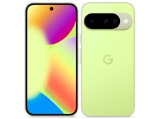 Google Google Pixel 10 256GB SIMフリー [Lemongrass] 価格比較