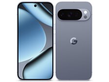 Google Google Pixel 10 Pro 256GB SoftBank [Moonstone] 価格比較