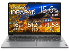 Lenovo IdeaPad Slim 170 AMD Ryzen 5 7520U・16GBメモリー・512GB SSD