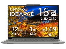 Lenovo IdeaPad Slim 5 Gen 10 AMD Ryzen 7 8845HS・32GBメモリー・1TB