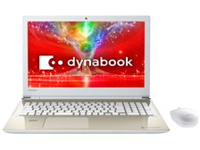 東芝 dynabook T75 T75/EG PT75EGP-BJA2 [サテンゴールド] 価格比較