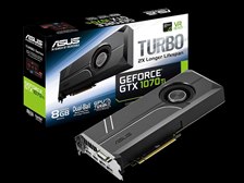 ASUS TURBO-GTX1070TI-8G [PCIExp 8GB] 価格比較 - 価格.com
