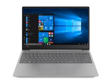Lenovo Ideapad 330S 81F500K2JP [プラチナグレー] 価格比較 - 価格.com