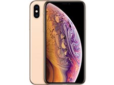 Apple iPhone XS 64GB docomo [ゴールド] 価格比較 - 価格.com