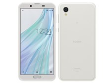 シャープ AQUOS sense2 SHV43 au [シルキーホワイト] 価格比較 - 価格.com