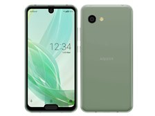 シャープ AQUOS R2 compact SoftBank [スモーキーグリーン] 価格比較