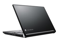 Dynabook dynabook RZ83/JB PRZ83JB-SLA 13.3型フルHD Core i7 7500U