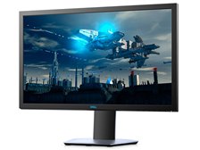 Dell S2419HGF 価格.com限定モデル [24インチ] 価格比較 - 価格.com