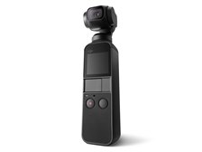 充電ケース』 DJI OSMO POCKET のクチコミ掲示板 - 価格.com