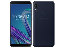 ASUS ZenFone Max Pro (M1) SIMフリー [ディープシーブラック] 価格