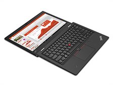 Lenovo ThinkPad L380 価格.com限定 Core i3・4GBメモリー・256GB SSD
