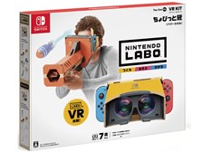 任天堂 Nintendo Labo Toy-Con 04：VR Kit [ちょびっと版] [Nintendo