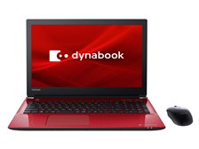 Dynabook dynabook T4 P1T4KPBR [モデナレッド] 価格比較 - 価格.com